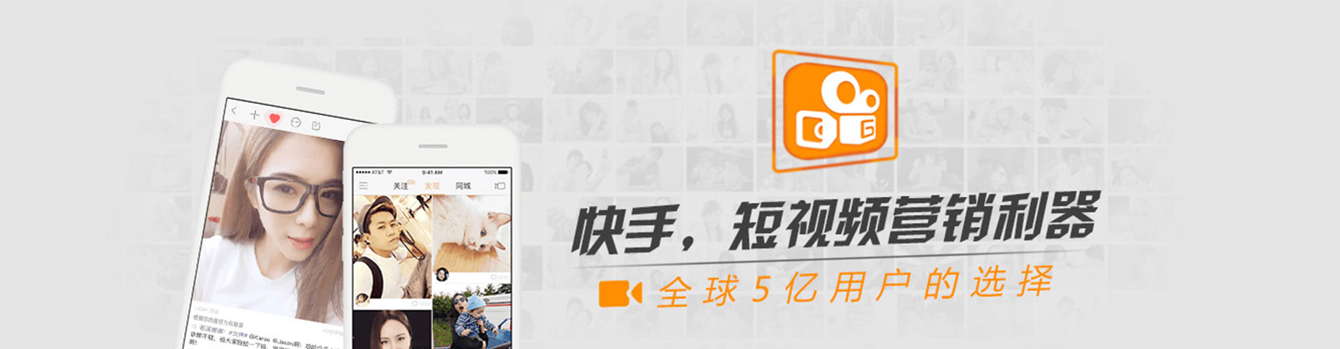 惠农百度开户高返点